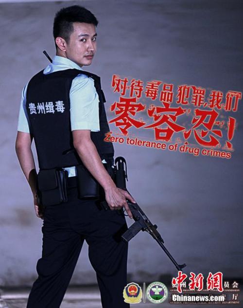 成教本科学位证